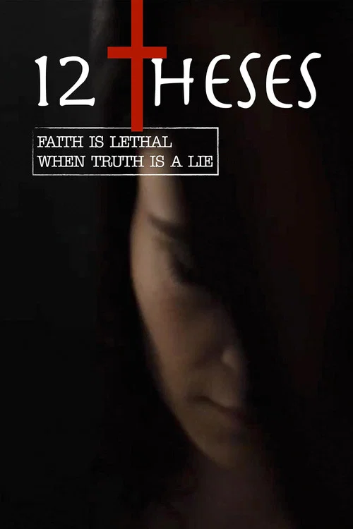 Постер: 12 тезисов