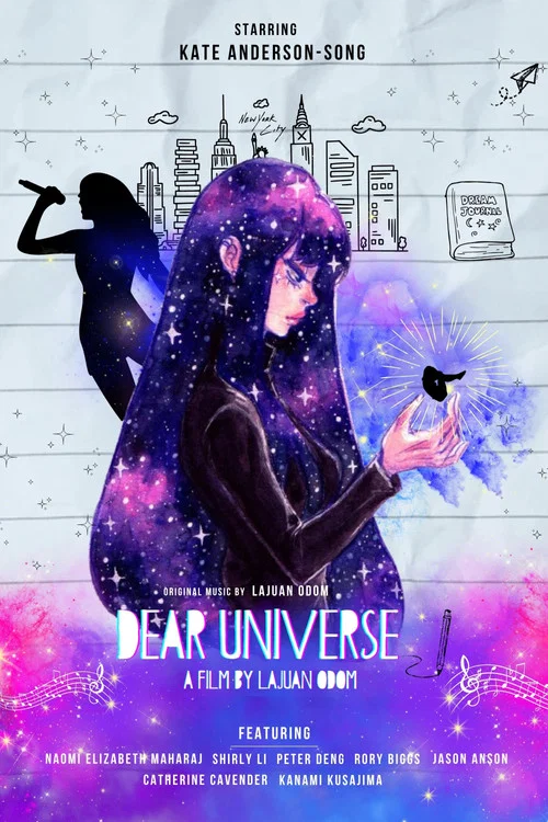 Постер: Dear Universe
