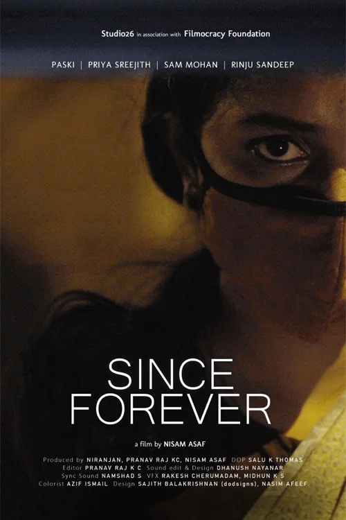 Постер: Since Forever