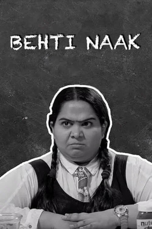 Постер: Behti Naak