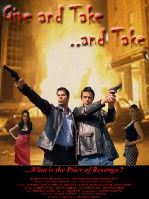 Постер: Give and Take, and Take