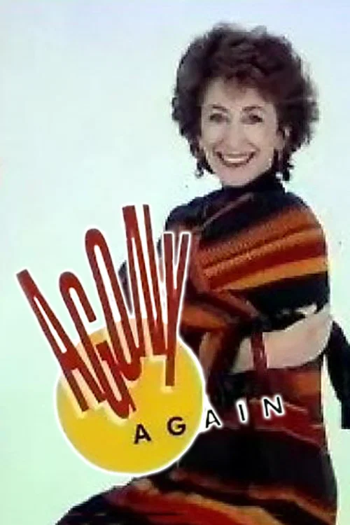 Постер: Agony Again