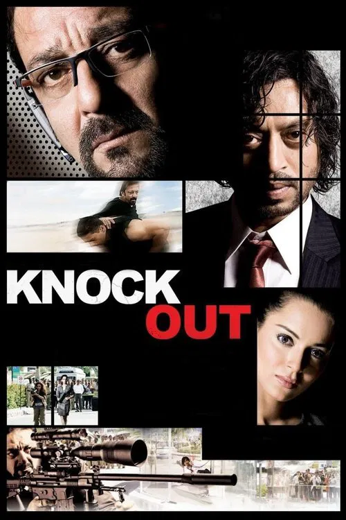 Постер: Knock Out