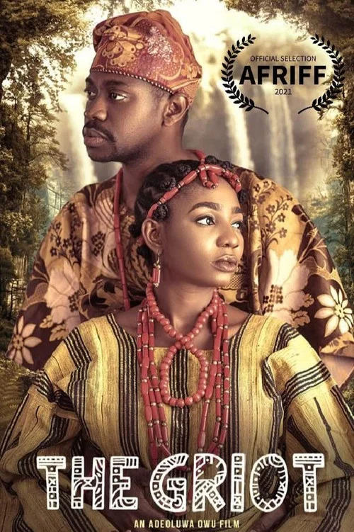 Постер: The Griot