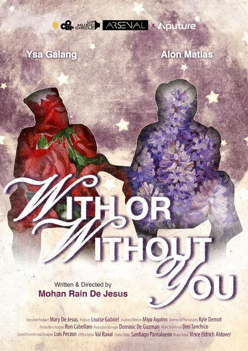 Постер: With. Or Without. You.