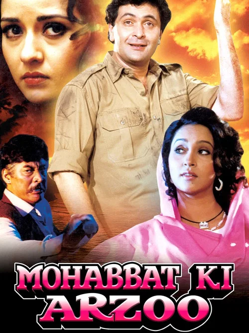 Постер: Mohabbat Ki Arzoo