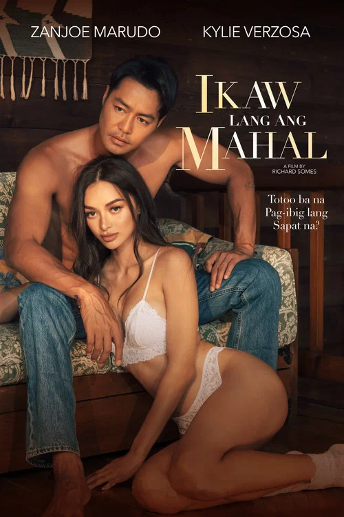 Постер: Ikaw lang ang mahal