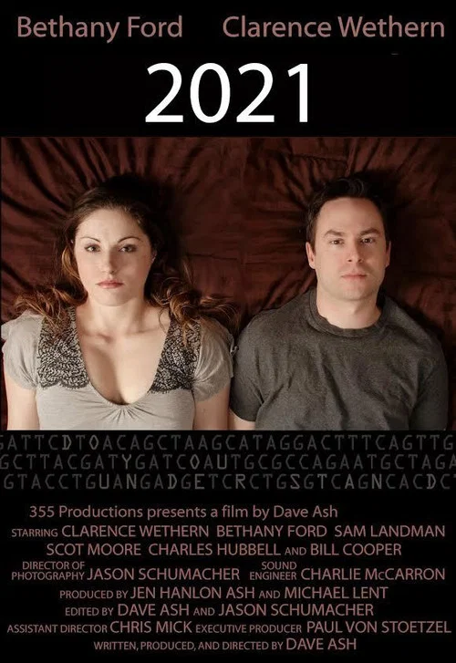 Постер: 2021