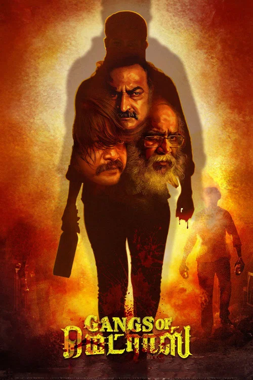 Постер: கேங்க்ஸ் ஆஃப் மெட்ராஸ்