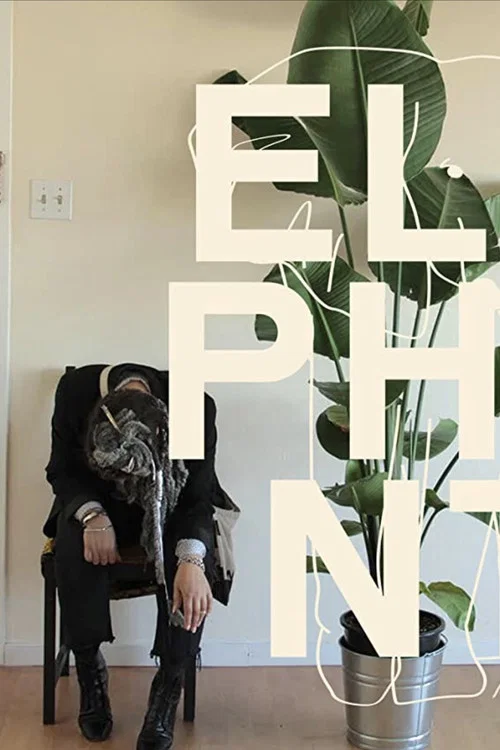 Постер: Elephant!