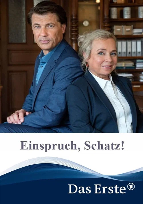 Постер: Einspruch, Schatz!