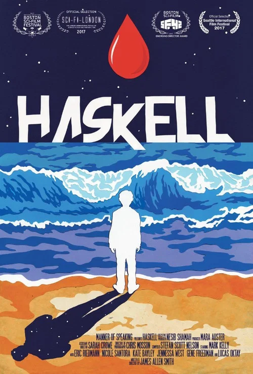 Постер: Haskell