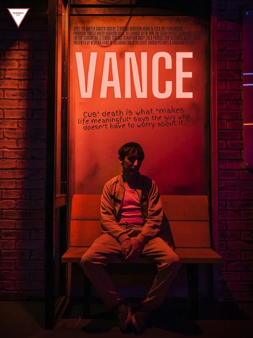 Постер: Vance