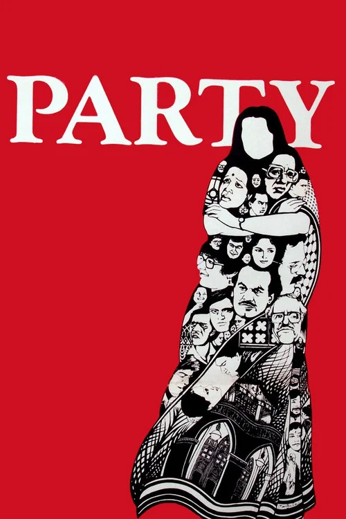 Постер: Party