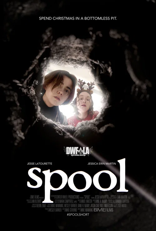 Постер: Spool