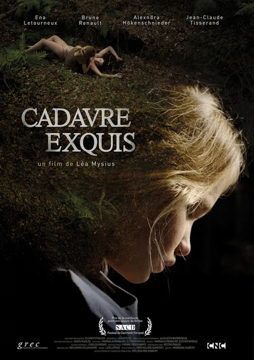 Постер: Exquisite