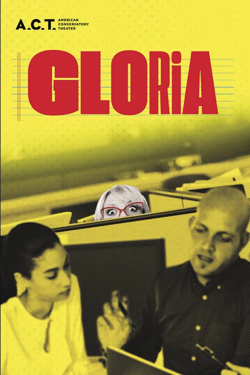 Постер: Gloria
