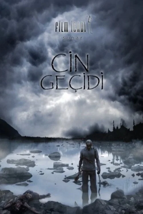 Постер: Cin geçidi