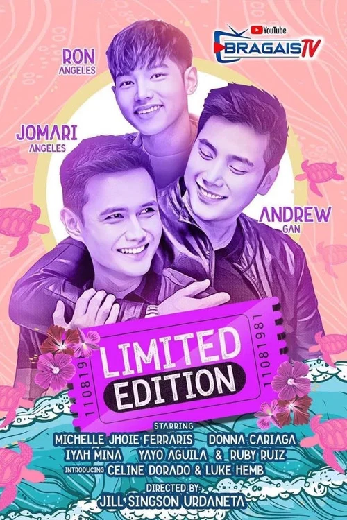 Постер: Limited Edition
