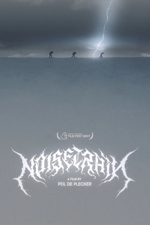 Постер: Noisetrain