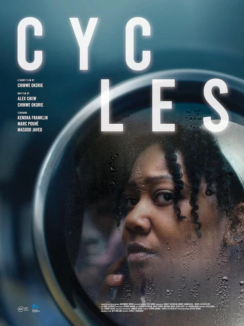Постер: Cycles