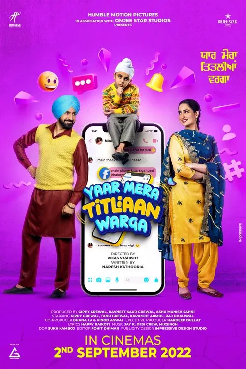 Постер: Yaar Mera Titliaan Warga