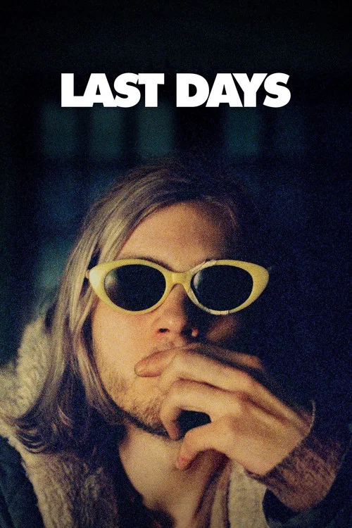 Постер: Last Day