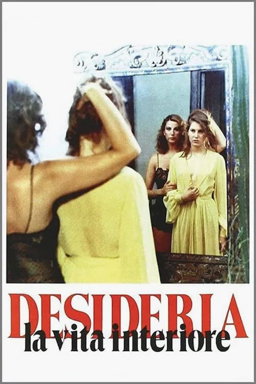 Постер: Desideria