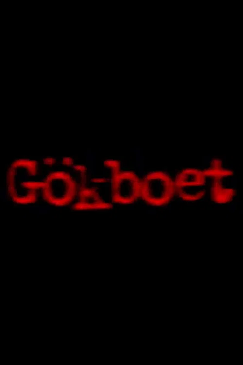 Постер: Gökboet