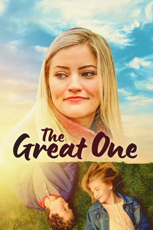 Постер: The Great One