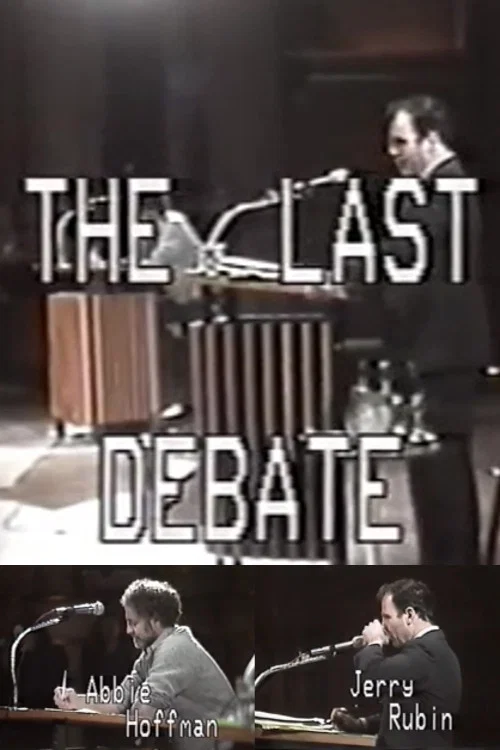 Постер: The Last Debate