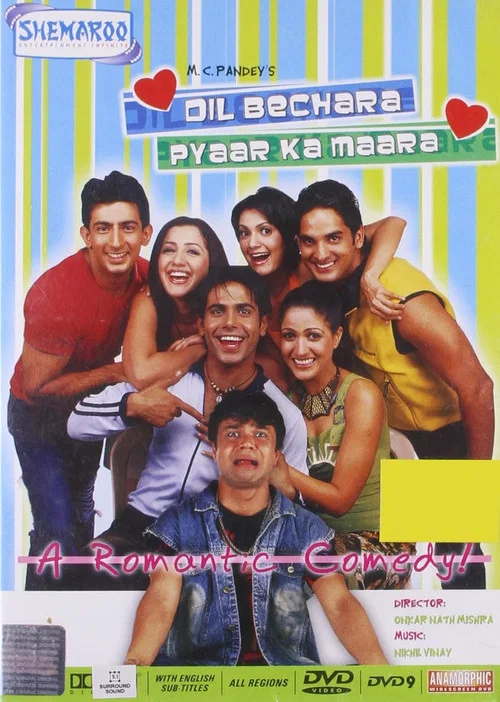 Постер: Dil Bechara Pyaar Ka Maara