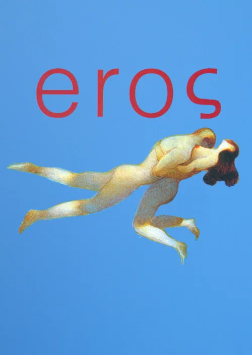 Постер: Eros