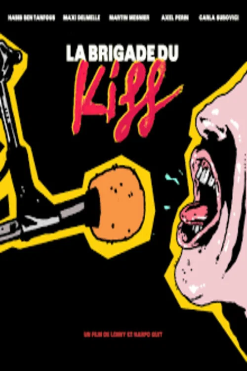 Постер: La brigade du kiff