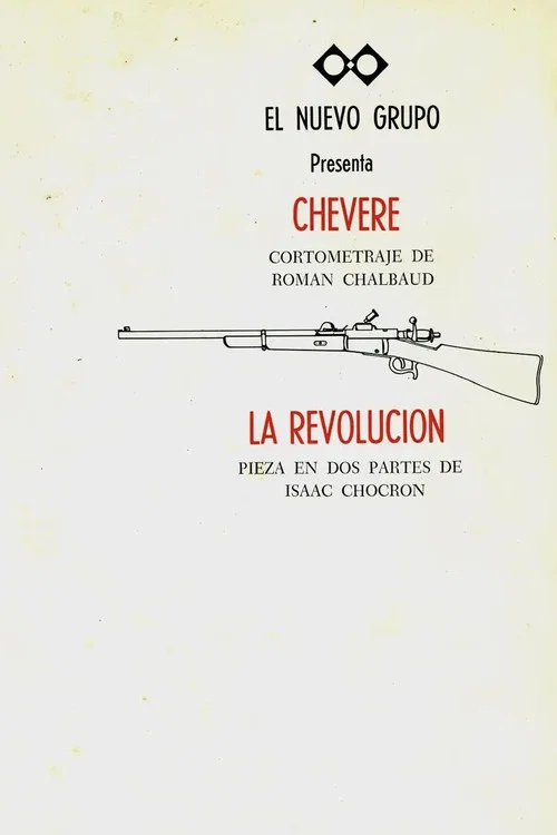 Постер: Chévere o la victoria de Wellington