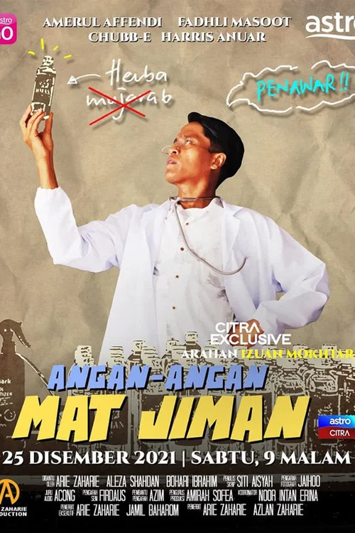 Постер: Angan-Angan Mat Jiman