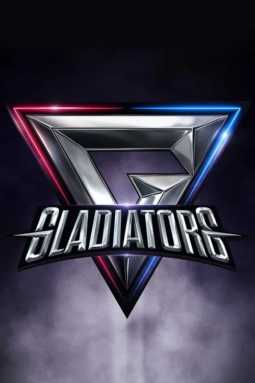 Постер: Gladiators