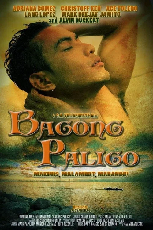 Постер: Bagong paligo