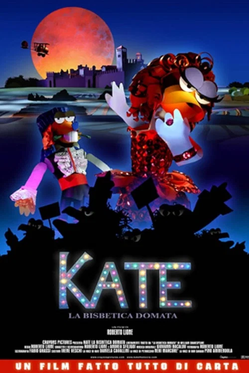 Постер: Kate - La bisbetica domata