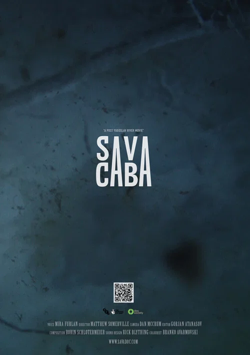 Постер: Сава