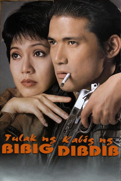 Постер: Tulak ng bibig, kabig ng dibdib
