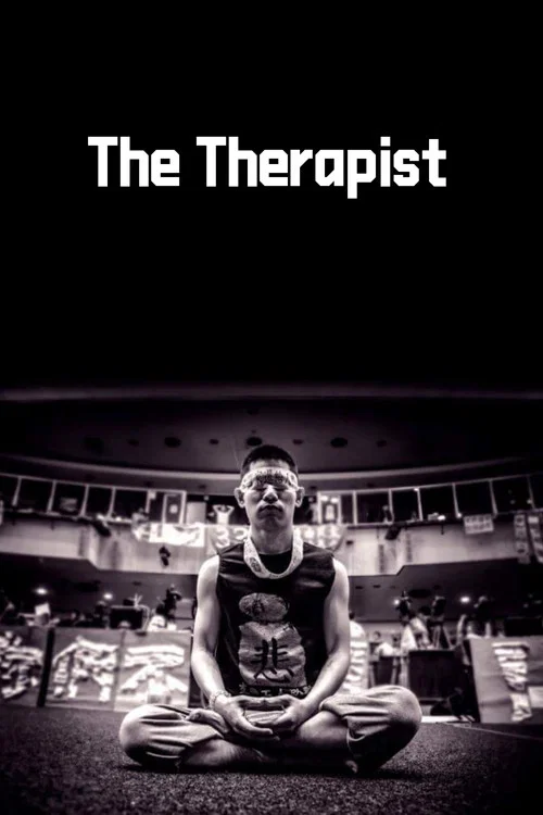 Постер: The Therapist