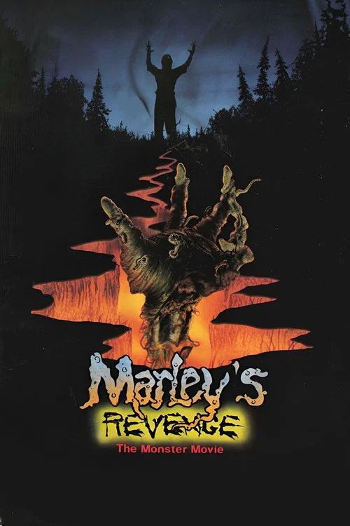 Постер: Marley's Revenge: The Monster Movie