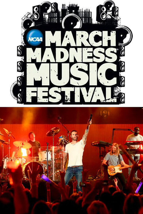 Постер: March Madness