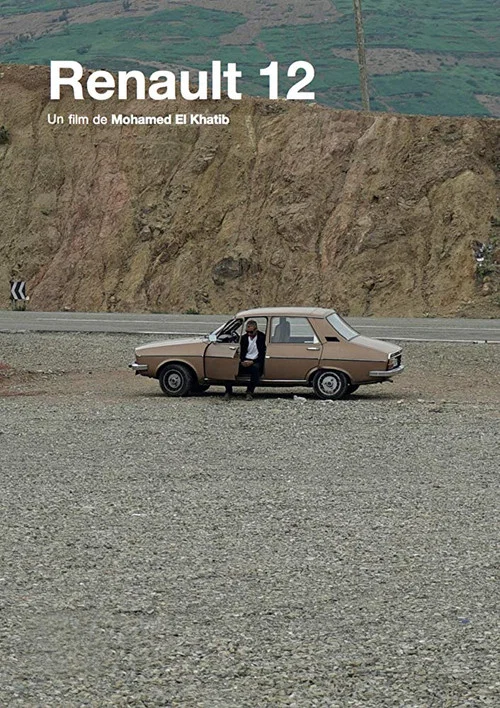Постер: Renault 12