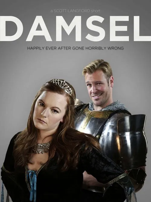 Постер: Damsel