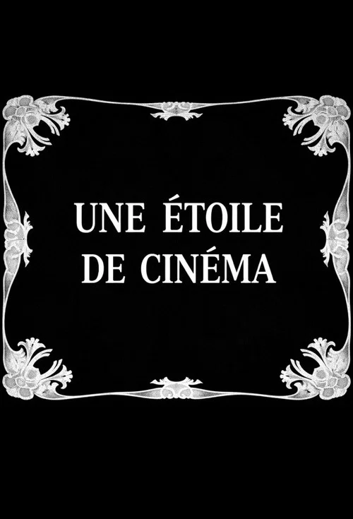 Постер: Une étoile de cinéma