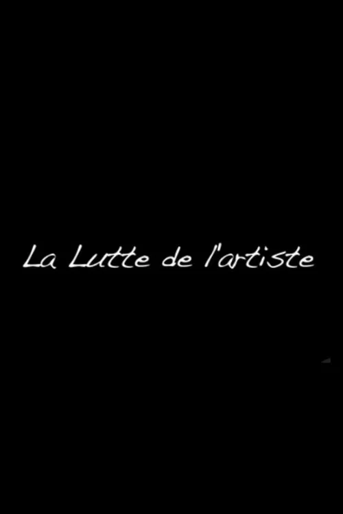 Постер: La Lutte de l'artiste
