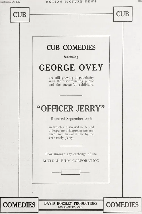 Постер: Officer Jerry