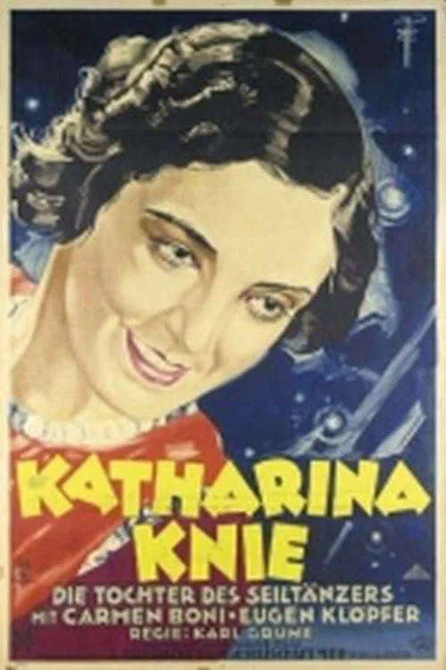Постер: Катарина Кни